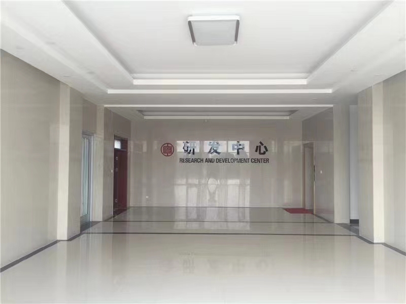 正舉新材研發(fā)部、生產部、銷售部、后勤部時刻準備著為您提供服務